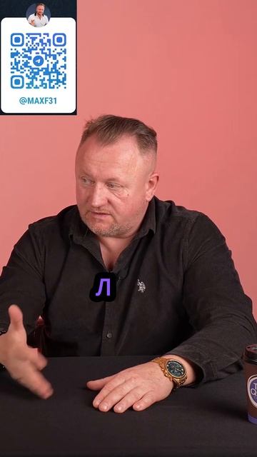 Какой фундамент сделать дешевле всего смотреть онлайн