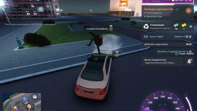 Grand Theft Auto  San Andreas 2025.05.31 - 18.32.01.01