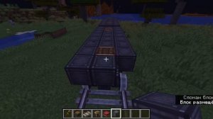 как сделать поезд в моде create?