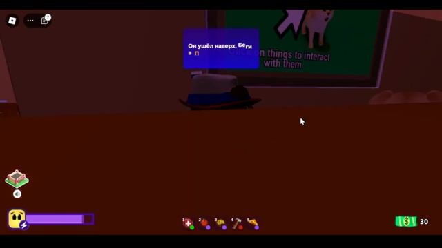 Как пережить этот ужас? Break in 1 часть .*Это возможно?* смотреть онлайн