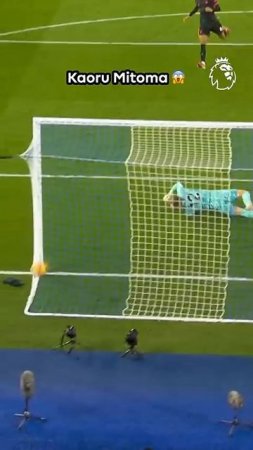 The BEST First Touch Ever?