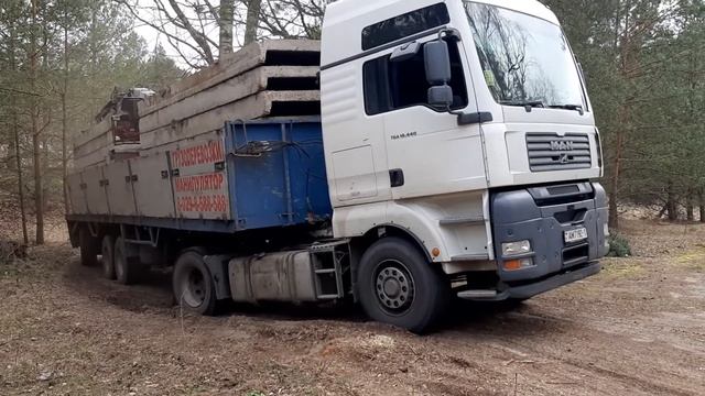 Гидродрайв песок горка встал включил и поехал смотреть онлайн