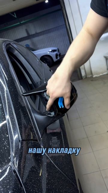 Как установить накладки на зеркала на BMW F10? Показываем смотреть онлайн