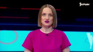 Говорим по-русски. Выпуск от 02.06.25