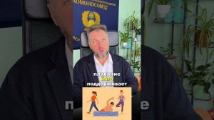 Как заботиться о внутренних органах: простые советы для здоровья 🫀🫁🧠
