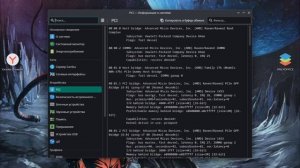 Тест работы Manjaro KDE на слабом ноутбуке в 2025 #manjarolinux #kdeplasma #linux