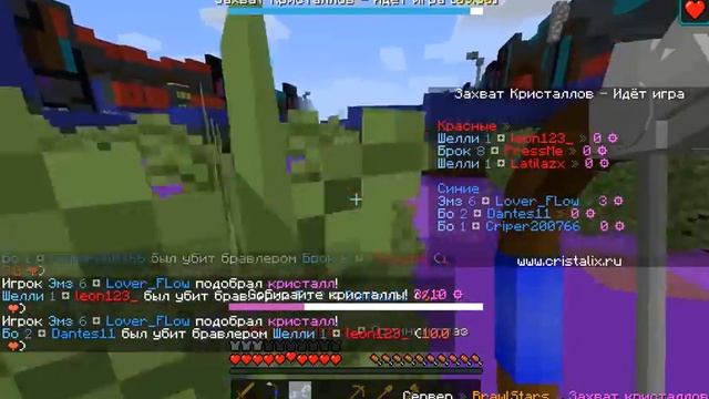 Сыграл В 3 Режима !? Бравл Старс В Майнкрафте смотреть онлайн