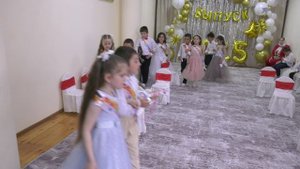 2025-05-28 Дет сад ромашка