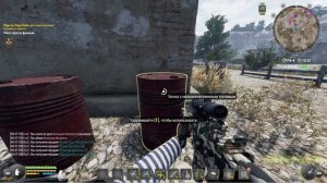 Легчайший способ фарма бензина в Will to live Online!