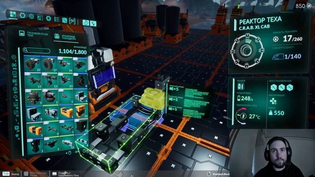 САМАЯ МОЩНАЯ МАШИНА в TerraTech Worlds #7 смотреть онлайн