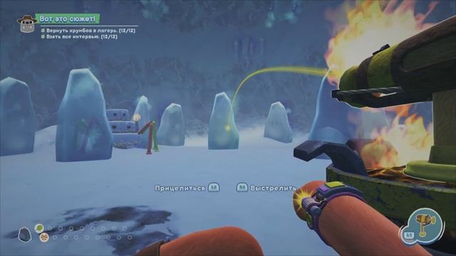 Bugsnax Все боссы смотреть онлайн