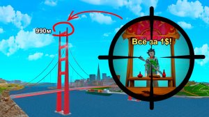 ПРОДАЮ ВСЁ за 1$, НО В БЕЗЛЮДНОМ МЕСТЕ в GTA SAMP на ARIZONA RP