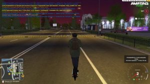 ДМ НА ВАРН?!