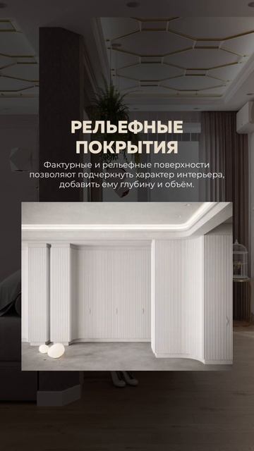 Дарим гайд за подписку на inst @gart.ru, который поможет под? смотреть онлайн