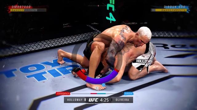 Побеждаем болевыми в UFC4 смотреть онлайн