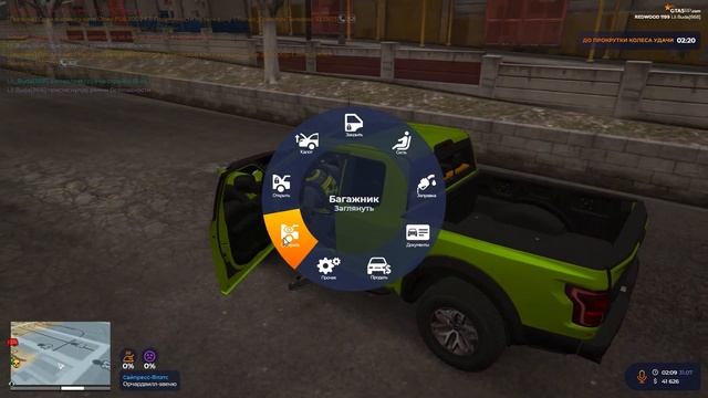 ВСЮ НОЧЬ выполняю контракты в GTA 5 RP! Как правильно выпо смотреть онлайн