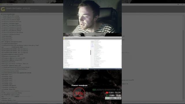 ☢STALKER COC by Stason 174 / НОСТАЛЬЖИ СТРИМ смотреть онлайн