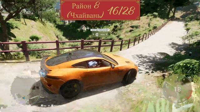 ВСЕ обломки автомобилей в Test Drive Unlimited Solar Crown. #tdusc смотреть онлайн