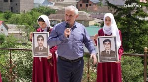 Открытие сквера памяти жертв терроризма в с.Гуни