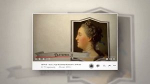 Владимир Мединский. Обращение к зрителям