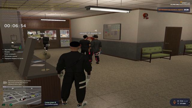 штраф смотреть онлайн