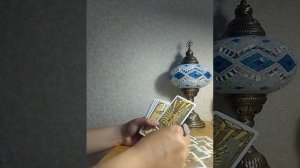 Новые обстоятельства в вашей Судьбе!