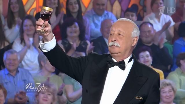 «Баня». Поле чудес. Выпуск от 14.06.2024