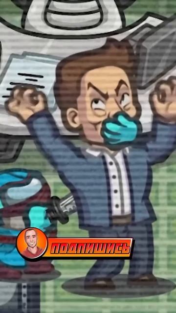 КТО УБИЛ ИЛОНА МАСКА В АМОНГ АС