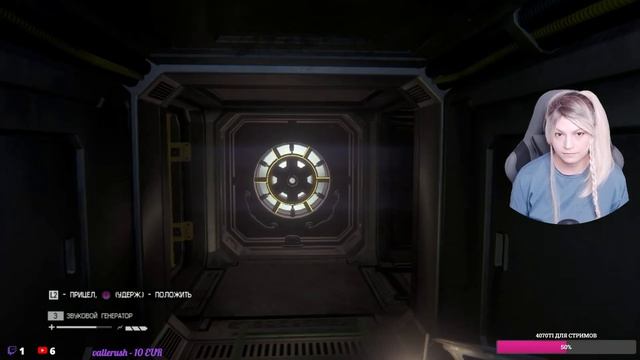 ALIEN ISOLATION ◉ ТЫ НЕ УЙДЕШЬ ◉ ПРОХОЖДЕНИЕ смотреть онлайн