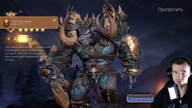 АБАЛДЕННЫЕ ВЕСЁЛЫЕ КРУТКИ😱😱😱 || Watcher of Realms #watcherofrealms смотреть онлайн