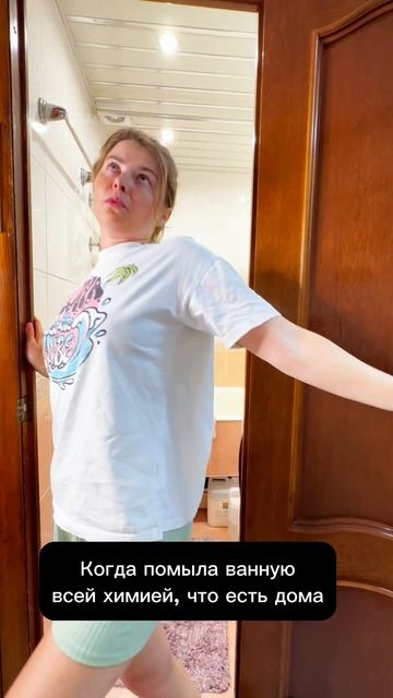 Жиза? top funny humor рекомендации юмор shorts