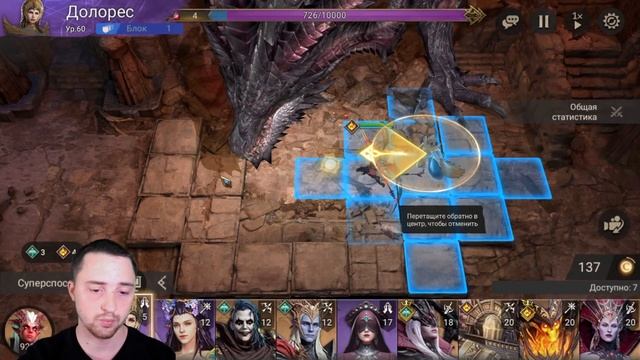 ВЕЛЬЗЕВУЛ ПРОТИВ ДОЛОРЕС: КТО СТАНЕТ КОРОЛЕМ КЛАНОВОГ смотреть онлайн