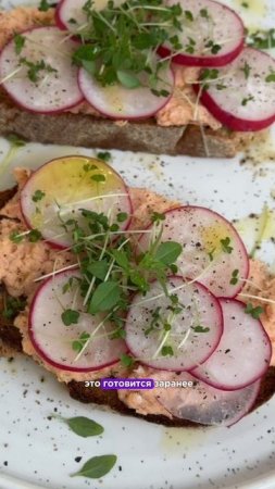 Что взять на шашлыки кроме мяса? Подробности описании