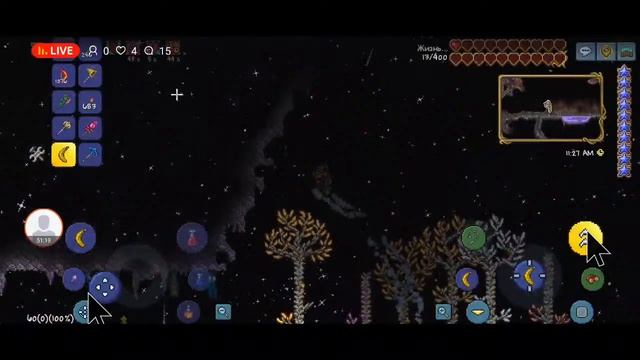 Кривая трансляция по Terraria! Шиммер быть может смотреть онлайн