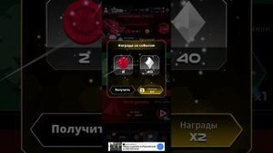 крутые трюки играю в Rider worlds