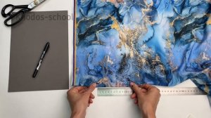 Коэффициент растяжимости