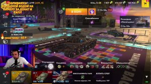 ОБЛИВАЮСЬ ЛЕДЯНОЙ ВОДОЙ ЗА КИЛЛ И ДОНАТ | TANKS BLITZ