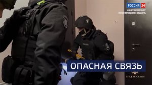 ВЕСТИ 24 Санкт-Петербург от 02.06.2025