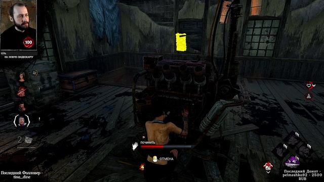 ДОМОВЛАДЕЛИЦА БАМБУКОВОЙ РЕЗИДЕНЦИИ Рин Ямаока (Дух) D смотреть онлайн