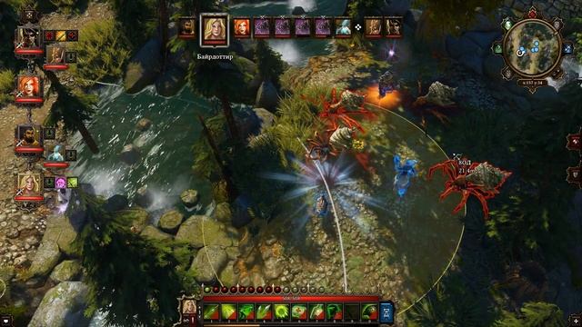 Divinity Original Sin EE Прохождение Часть №80 Пустошь Охотника смотреть онлайн