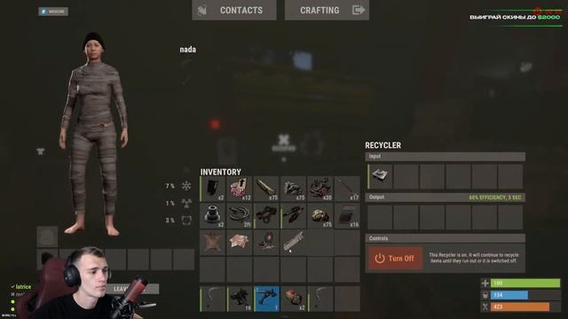 БИСКВИТ РАЗНОСИТ на НЕФТЯНКЕ ! RUST/РАСТ #раст #rust