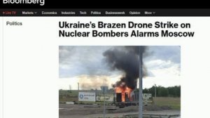 🇷🇺💥🇺🇦Количество и темпы ударов по Украине не уменьшатся существенно после вчерашней атаки на ав