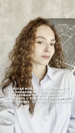 Ну хотя бы так.. да?