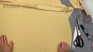 Кроим купальник