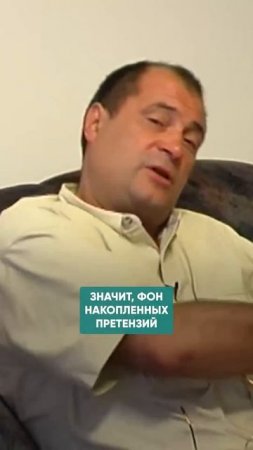 ПСИХОСОМАТИКА БОЛЕЗНЕЙ СПИНЫ #позвоночник #здоровье
