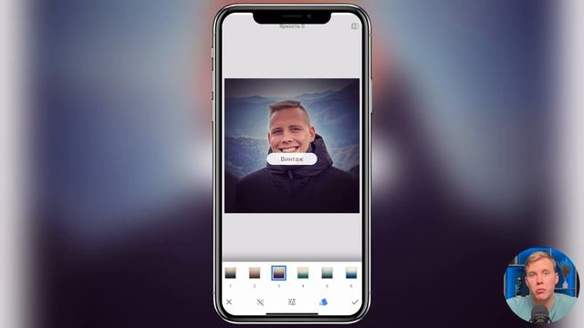 Лучшие Бесплатные Фоторедакторы для iPhone в 2025 году 🍏 К