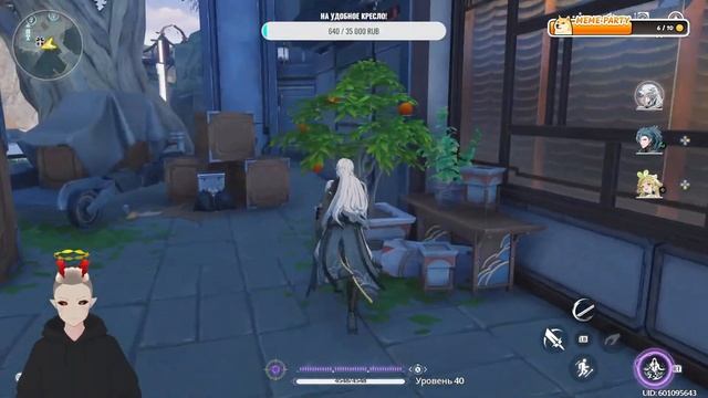 Понедельнишные гачи! Продолжаем исследовать мир Вувы🖤 смотреть онлайн