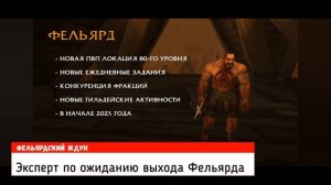 ♥ Фельярд ♥ #Sirus