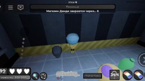 блин водяной знак слишком большой 😔