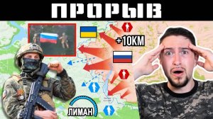 НЕУДЕРЖИМОЕ наступление России на Северодонецком направлении //HistoryLegends//
